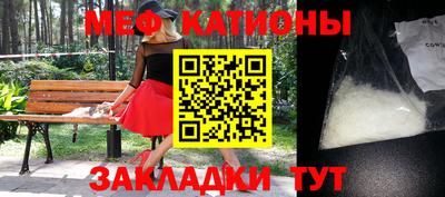синтетический гашиш Балашиха