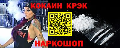 мяу мяу мука Балахна