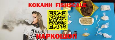 таблы Балаково