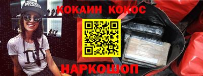 mix Берёзовский