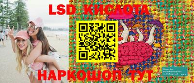 mix Берёзовский
