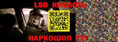 mix Берёзовский
