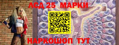 мяу мяу мука Балахна