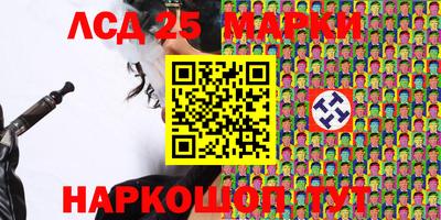 мяу мяу мука Балахна