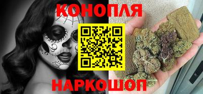 таблы Балаково