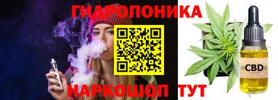 синтетический гашиш Балашиха