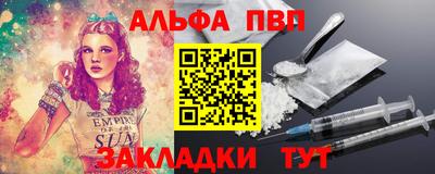 mix Берёзовский