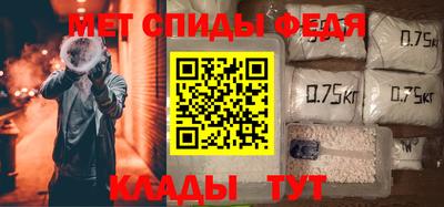 синтетический гашиш Балашиха