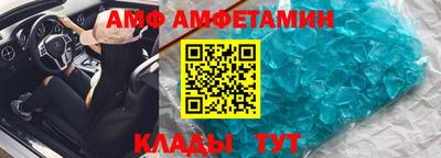 мяу мяу мука Балахна