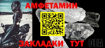 mix Берёзовский