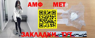 mix Берёзовский