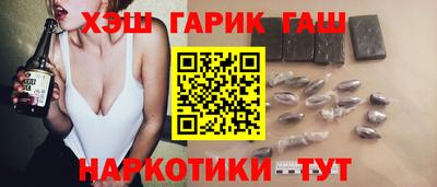 mix Берёзовский