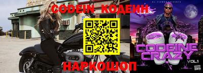 таблы Балаково